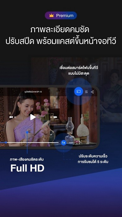 ch3plus軟件 v4.43.0 iPhone版 0