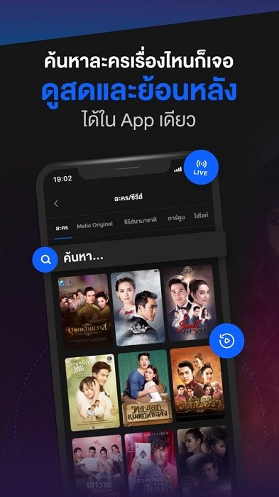 ch3plus軟件 v4.43.0 iPhone版 1