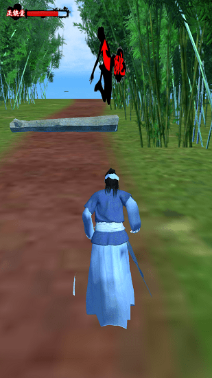 簡單的跑酷游戲 v1.0 安卓版 3