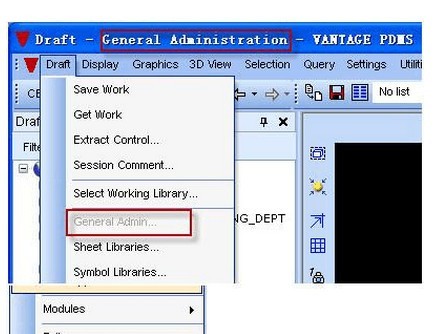 pdms軟件(三維管道設(shè)計軟件) v12.1 官方版 2