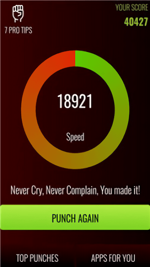 拳頭力量測量器下載