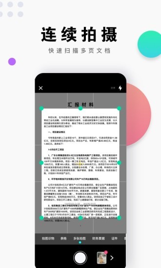 小馬識圖