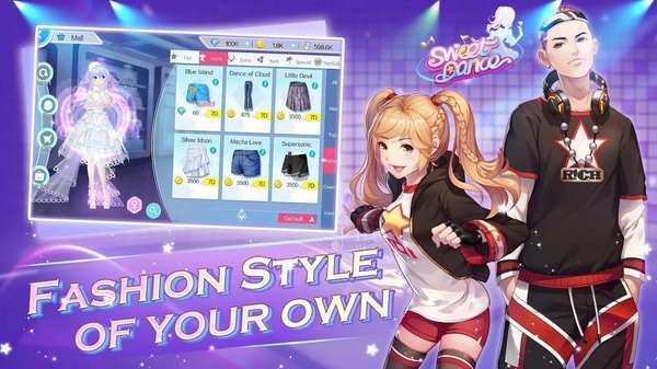 sweet dance手游 v12.1 安卓版 0