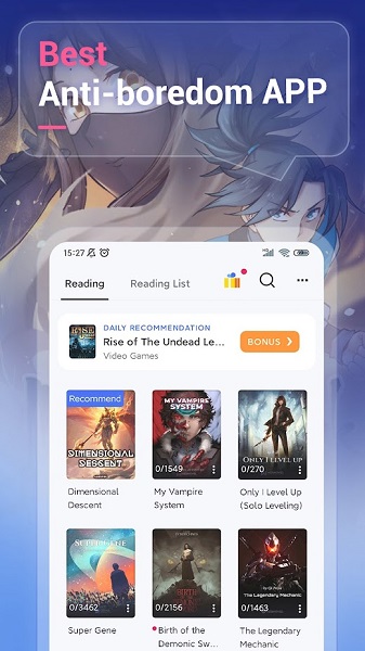 起點讀書國際版 v5.3.2 官方安卓版 3