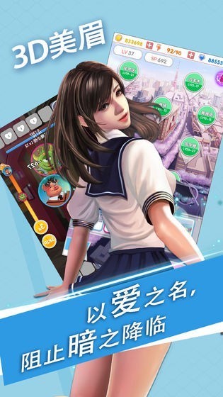 緊縛之館手游 v1.00 安卓版 0