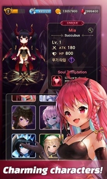 破產(chǎn)魔王游戲下載 破產(chǎn)魔王手游下載