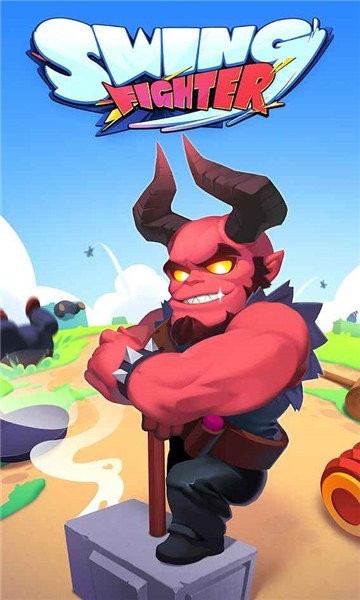 地下惡魔城游戲(SwingFighter) v1.0.3 安卓版 1