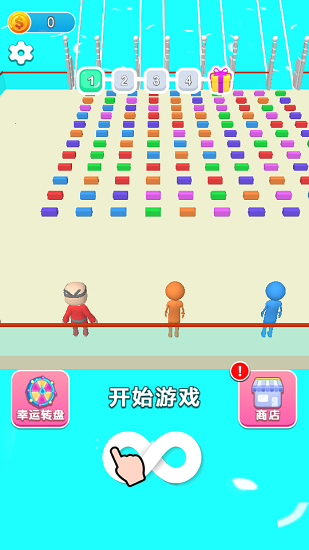 搭橋小能手最新版 v2.0 安卓版 0