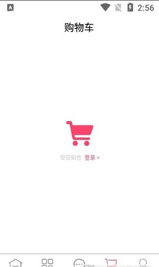 佰味良品官方版 v1.3.0 安卓版 0