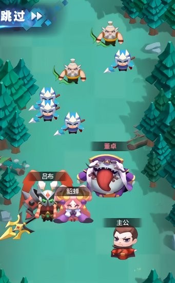 神將愛消除官方版 v1.0 安卓版 0