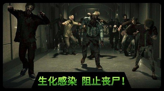 狙擊戰(zhàn)狼最新版 v2.3.24 安卓版 2