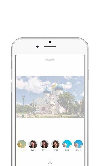 Film美顏濾鏡相機(jī) v1.0.2 安卓版 0