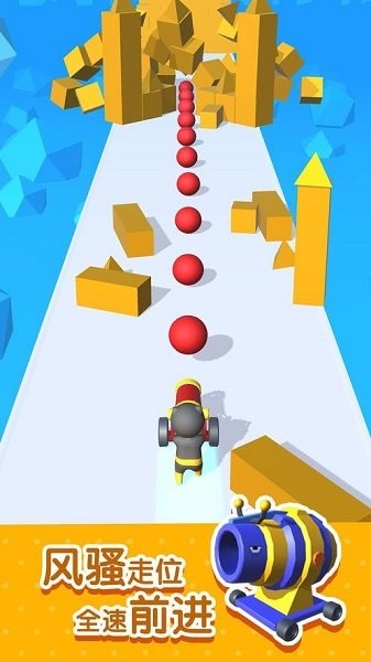 最強(qiáng)炮手游戲 最強(qiáng)炮手紅包版下載