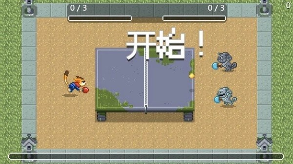 冠軍島運(yùn)動(dòng)會(huì) v1.0 安卓版 0