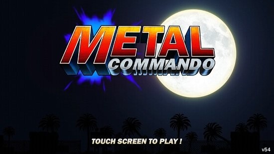 金屬突擊隊漢化版(metal mercenary) v54 安卓版 0