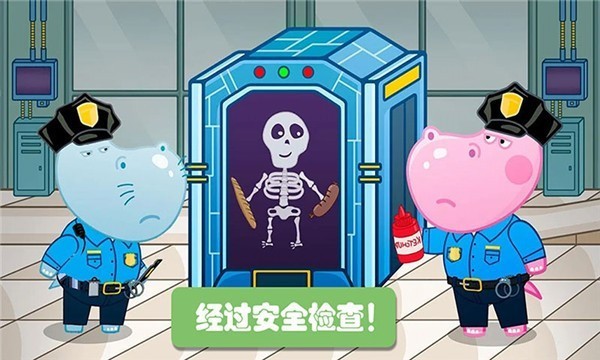 佩奇城堡小英雄游戲 v1.1 安卓版 0