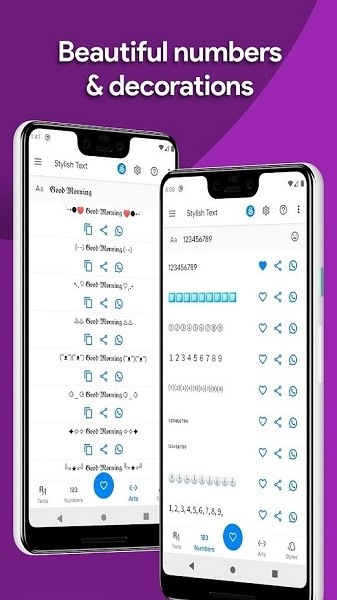 stylish text apk v2.4.2-gms 官方版 1