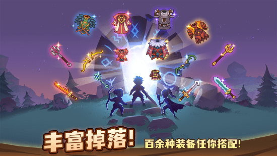 浮石物語官方版 v1.0 安卓版 2