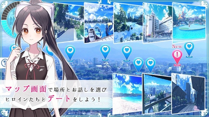 保守派戀愛(ài)手游 v3.0 安卓版 2