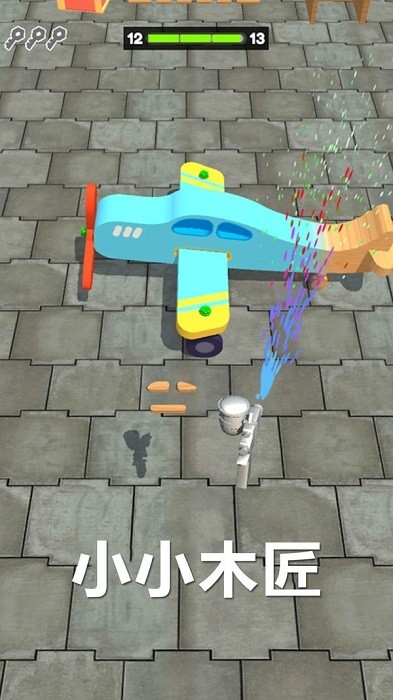 小小木匠手游 v2.0.1 安卓版 0