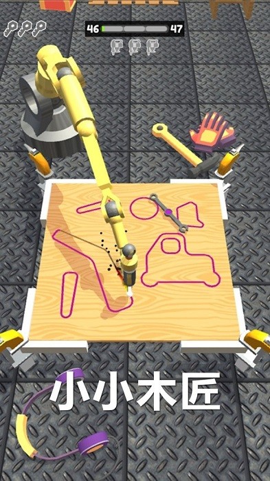 小小木匠手游 v2.0.1 安卓版 3