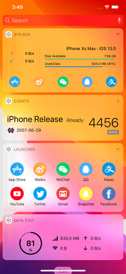 sys box軟件蘋果版 v2.2.0 iphone版 1