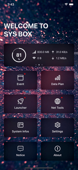 sys box軟件蘋果版 v2.2.0 iphone版 3