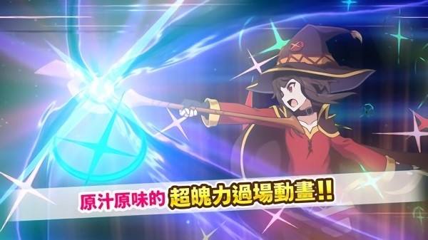素晴游戲下載