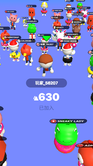 一起跳字母游戲 v0.1 安卓版 1