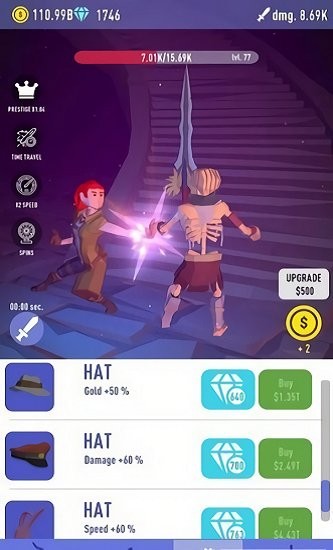 空閑格斗大亨最新版(Idle Fight Combat Tycoon) v0.7 安卓版 2