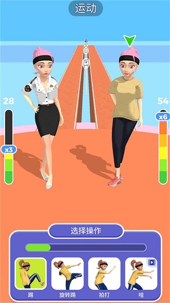 公主派對游戲下載