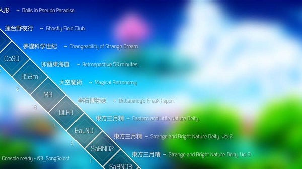 touhou mix最新版 v2.1.38 安卓版 0