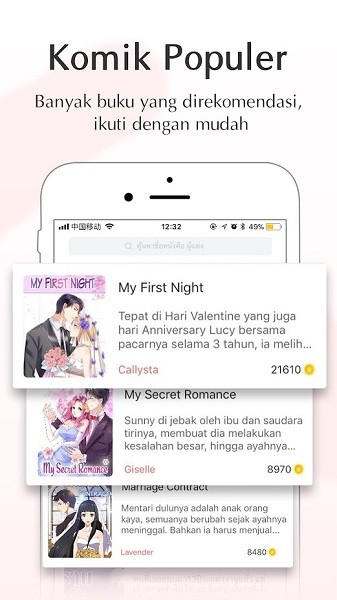 hiread英文原版閱讀 v2.0.17 安卓版 3