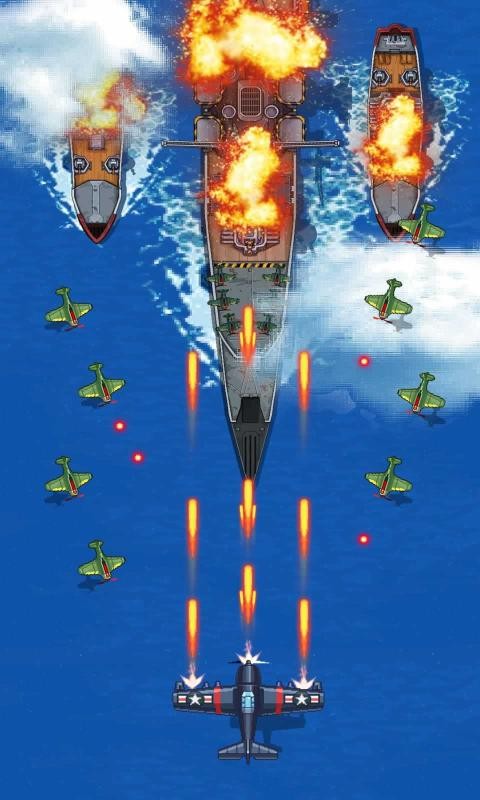 1945年經(jīng)典射擊手游(1945 Air Force) v6.76 安卓版 3