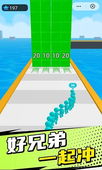 800士兵亂斗 800士兵亂斗下載