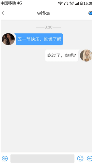 時(shí)代名片 時(shí)代名片app