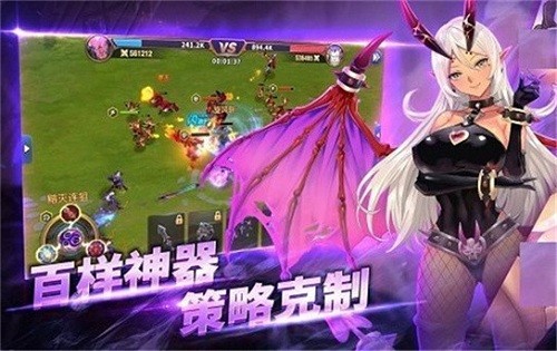 靈夢島傳說最新版 v0.88 安卓版 0