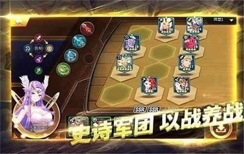 靈夢島傳說 靈夢島傳說手游