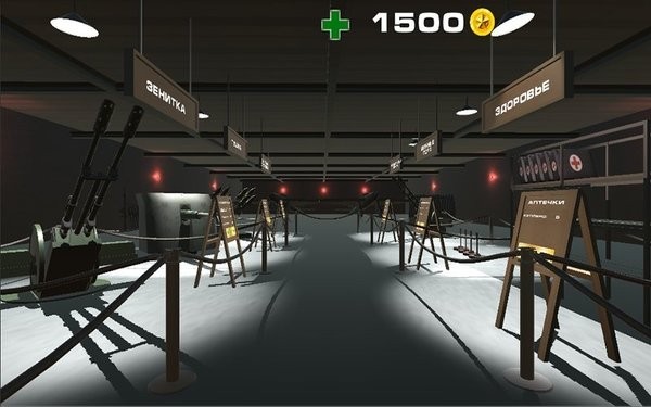 島嶼防御者手游(defender of the island) v1.87 安卓版 0
