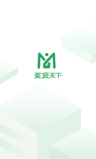 美裝經(jīng)紀(jì)人下載