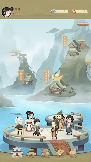 靈動江湖下載