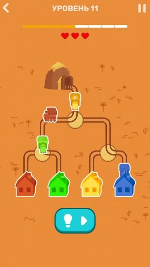 輕軌模擬器游戲 輕軌模擬器手機版