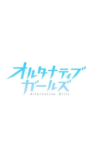 VR選擇女孩手機(jī)版(オルガル) v1.0.1 安卓版 0