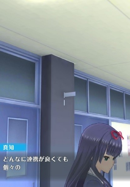 VR選擇女孩手機(jī)版(オルガル) v1.0.1 安卓版 2