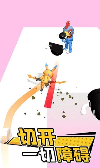 刀劍沖突小游戲 v1.0 安卓版 0