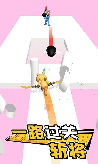 刀劍沖突小游戲 v1.0 安卓版 2