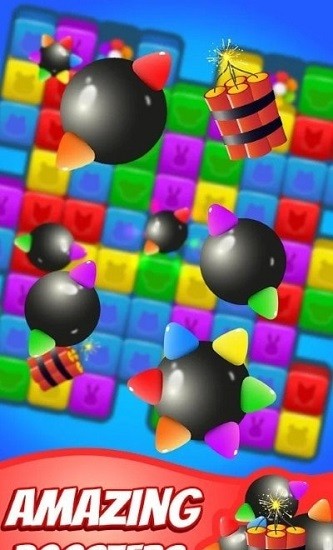 有趣的爆炸游戲最新版(Fun Blast) v1.2.0 安卓版 2