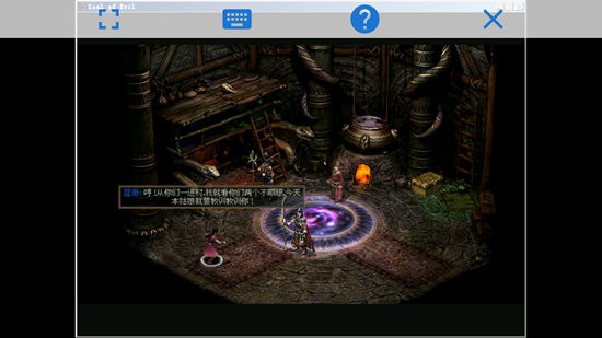 exageard3d直裝版 v3.0.4 修復(fù)版 3