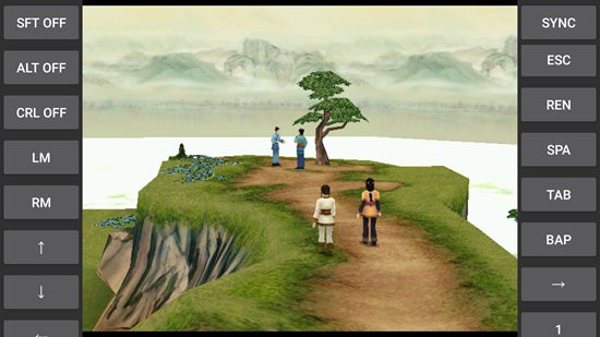 exageard3d直裝版 v3.0.4 修復(fù)版 0