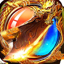 烈焰沖鋒游戲
